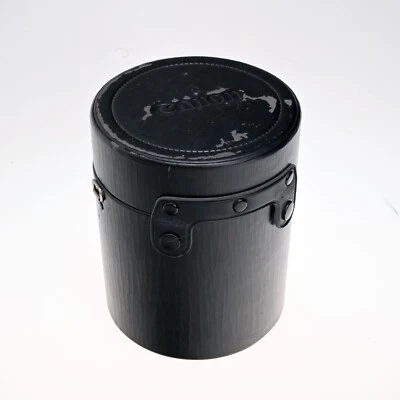 Funda rígida de cuero Canon LH-D16II para EF 28-70 mm f/2,8 L USM Foto 1 de 4