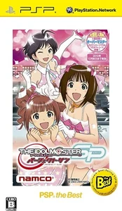 THE iDOL M@STER SP Perfect Sun the Best Used Sony PSP Japan PlayStation Portable - Picture 1 of 9