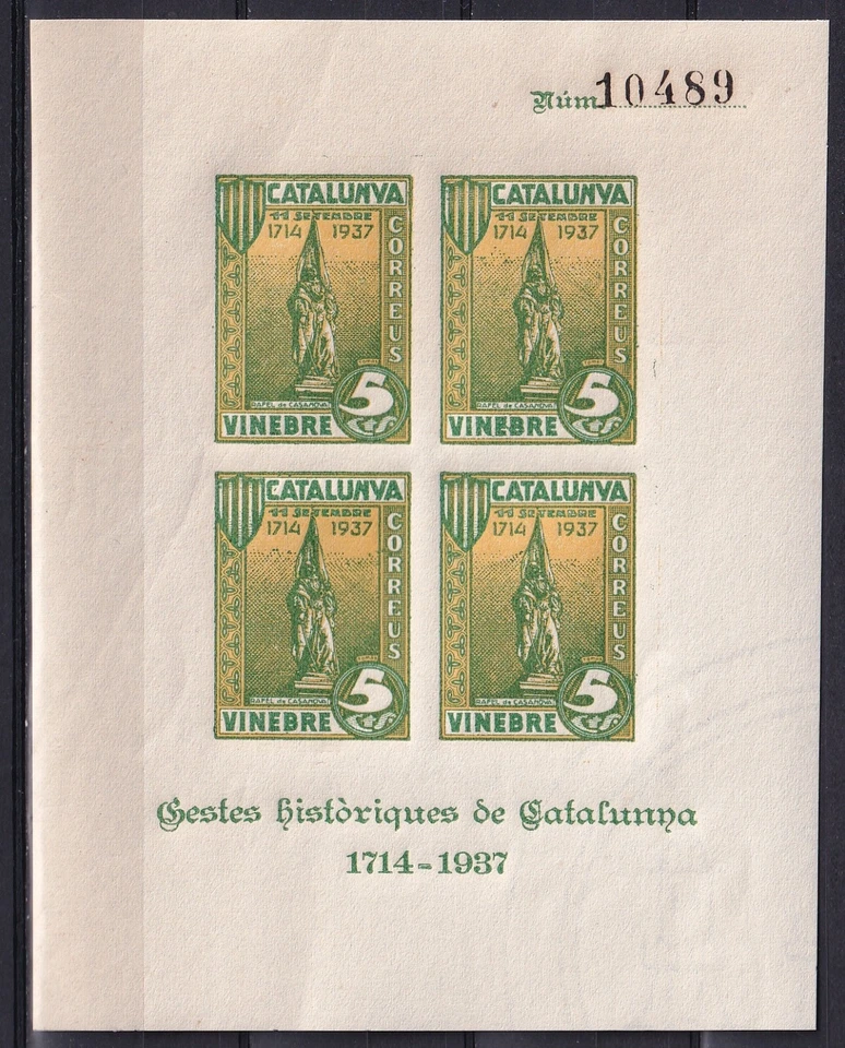 SCW Vinebre Edifil Allepuz #82 S/S verde y amarillo MNH-VF Foto 1 de 1