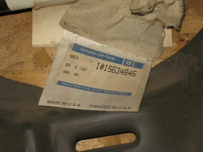 15634846 / Upper Control Arm S-SERIES; RIGHT Chevrolet S-10 1991 - Image 1 of 2