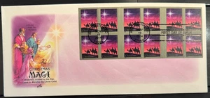 4945  ArtCraft  from BOOKLET PANE/20 - PARTIAL, CHRISTMAS - MAGI  on single FDC - Picture 1 of 1