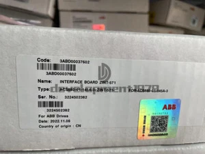 1PC NEW ABB INTERFACE BOARD ZINT-571 - Picture 1 of 1