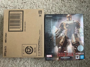 Bandai SH Figuarts Marvel IRON MAN Mark 1 Birth of Iron Man Edition Figure - Picture 1 of 4