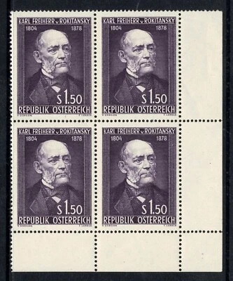 Austria beautiful Block 4 stamps 1954 karl Von Rokitansky MNH - Image 1 of 2