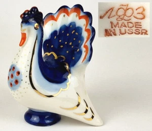 Porcelain Salt Shaker Turkey Hand Painted Russia Лфз To 1960 - 1970 P706 - Picture 1 of 13