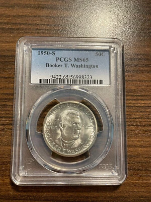 1950-S Booker T. Washington Silver Commemorative 50C PCGS MINT STATE 65 MS 65 - Image 1 of 4