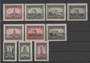 Aschersleben Briefmarkenausstellung 1933 - Satz Vignetten-selten!!! / Mu - Bild 1 von 1