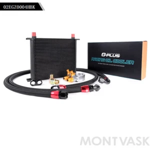 Universal 30 Row AN10 Aluminum Thermostat Adaptor Racing Engine Oil Cooler Kit - Picture 1 of 9