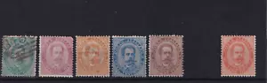 1879 Italy King Umberto I Definitives set of 6 SG#31-35,37. MH.CV.£2411. - Picture 1 of 3