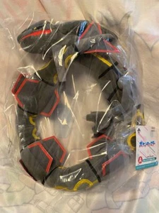 Pokemon Plüsch Ichiban Kuji Shiny Rayquaza | Schwarz Rayquaza Preis Figur Puppe - Bild 1 von 3