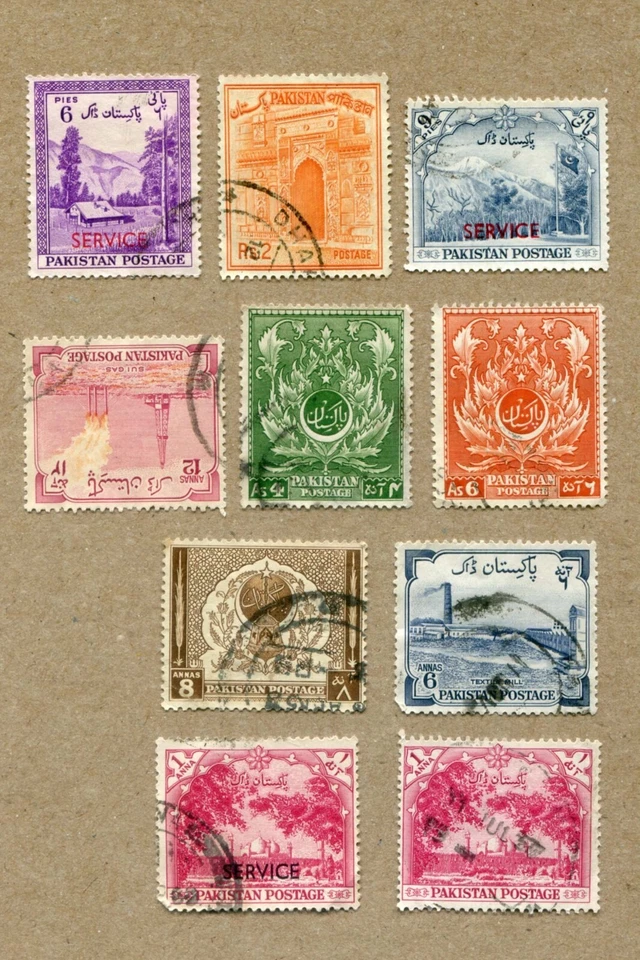 REPÚBLICA ISLÁMICA DE PAKISTÁN, Lote de 10, Mezcla SELLOS POSTALES VINTAGE #3 Foto 1 de 1