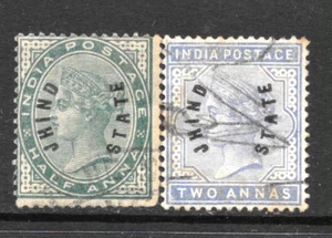 1885 JIND STATE, SG1.3 USED, RARE QV, INDIA INDIAN STATES - Picture 1 of 1