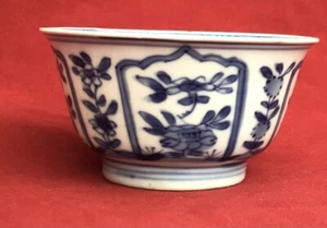 Kangxi -Yongzheng Teabowl with Mark to Base - Picture 1 of 11