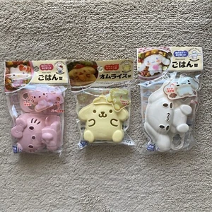 Sanrio Deco Bento Set with Cinnamoroll, Hello Kitty & Pompompurin – Kids Lunch - Picture 1 of 12