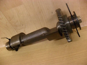 EJE DE EQUILIBRIO DEL MOTOR SUZUKI GSX250 GS250T GS250 T - Imagen 1 de 1