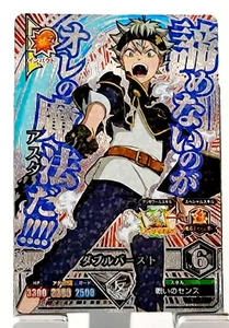 Black Clover Grimoire Battle Card/Asta 5-CP1 Hologram/Black Bull - Imagen 1 de 4