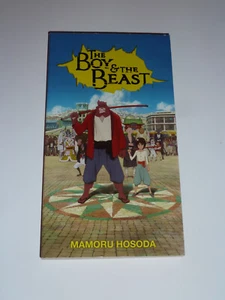 Boy and the Beast by Mamoru Hosoda 2016 softcover book anime style light novel! - Bild 1 von 4