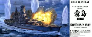Aoshima 01103 1/350 IJN Kirishima 1942 kit modellino nave ripresa - Foto 1 di 6