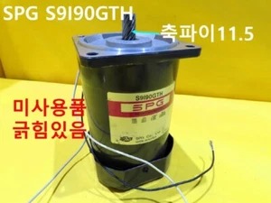 [New Other] SPG / S9I90GTH / MOTOR, Scratch - Picture 1 of 3