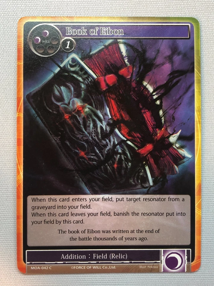 Force of Will The Millennia of Ages Book of Eibon NM/M  - Image 1 of 1