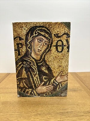 Saint Sophia Cathedral, Kyiv Architectural Monument of Kievan Rus [ SIGNED ] - Image 1 of 4