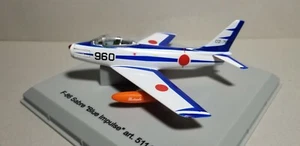 MODELOS ARMADURA (5114) JAPAN DEFENSE FORCE F-86 "SABRE" ESCALA 1:100 MODELO DIECAST - Imagen 1 de 6