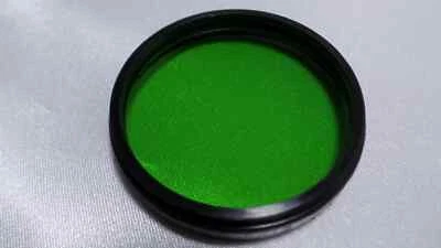a Yellow Green 2x LZOS 52x0.75mm Russian Vintage Light Filter 52mm for Lens 1857 - Image 1 of 2
