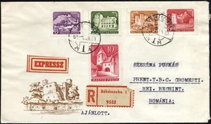 Hungary 1960 VÁRAK BUILDINGS-CASTLES 2 EXPRESS cover@ BÉKÉSCSABA to ROMANIA - Picture 1 of 3