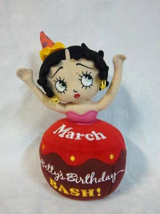March Betty's Birthday Bask Betty Boop 10" Plush Soft Toy Stuffed Animal - Picture 1 of 5