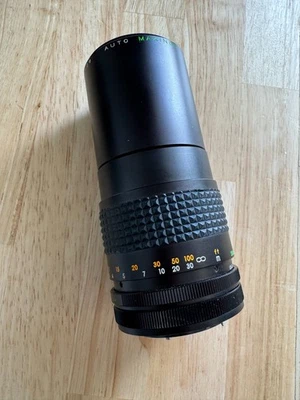 Objetivo Makinon 200 mm f 4,5 - Montaje Canon FD - sin tapas Foto 1 de 4