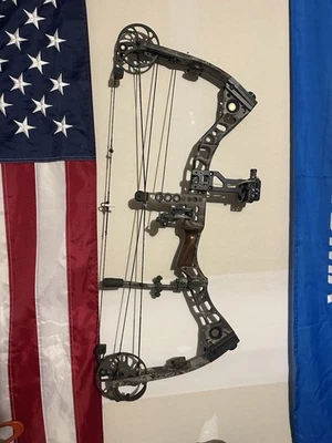 Аксессуары Mathews Switchback XT 27 дюймов тяга 70 фунтов вес для правосторонней стойки плюс - Изображение 1 из 4