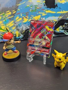 Pokemon MISCUT ERROR ✂️ Guardians Rising Ultra Rare FA Turtonator GX #131 🔥 - Picture 1 of 6