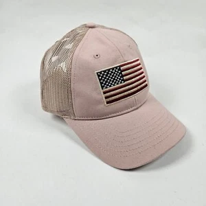 McCoy's Building Supplies Snatchback Baseball Cap, Size Adjustable - Picture 1 of 8