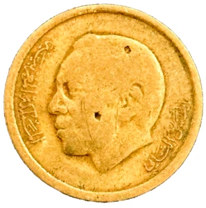 1974 Marokko Münze 20 Santimat Y# 61 Alt Afrika Ausland Seltene Münzen KOSTENLOSER VERSAND - Bild 1 von 5