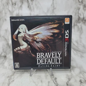 Bravely Default: Flying Fairy (Nintendo 3DS) Japanese - Picture 1 of 5