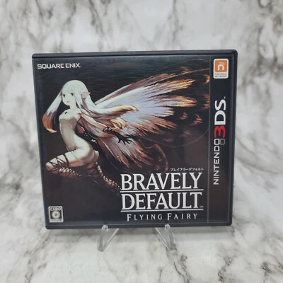 Bravely Default: Flying Fairy (Nintendo 3DS) Japanese - Image 1 of 4