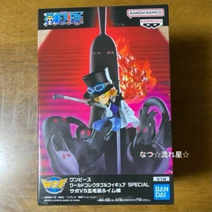 Figura Coleccionable One Piece World ESPECIAL Sabo VS Gorosei e Imu-sama Japón NUEVO - Imagen 1 de 3
