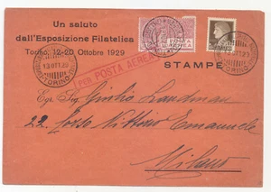 OO106-P.AEREA-ESPOSIZIONE Fil.nazionale Prints x P.Airline - Picture 1 of 2