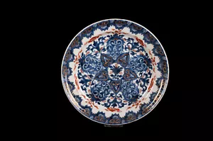 Ein feiner, antiker Imari-Teller, Porzellan, China, Kangxi (1662-1722). - Bild 1 von 9