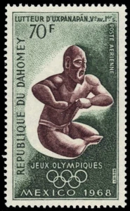 DAHOMEY C87 - Mexico City Olympics "Wrestler" (pb93000) - Picture 1 of 1