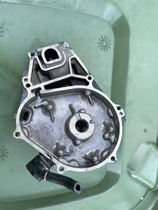 Mercury Mariner Ölwanne Sumpf untere Dichtung 2,5 3,5 F2.5 F3.5 Außenbord 898103T54 - Bild 1 von 3