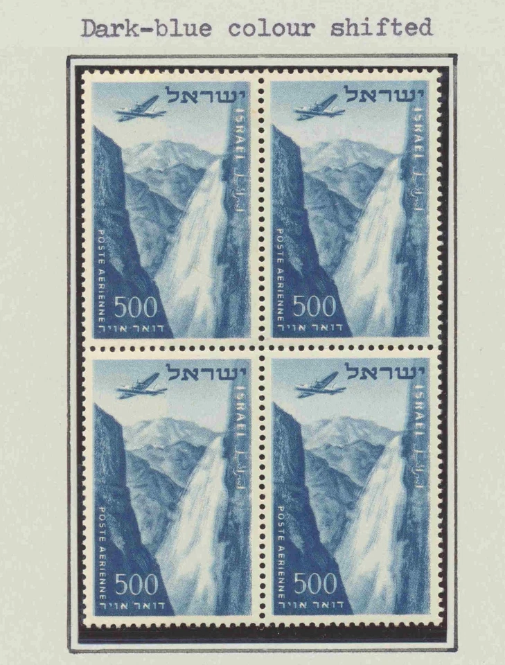 ISRAEL 1954 ERROR Block "Shifted blue Color on 500 Pr Airmail", MNH/**, Sc C-14 - Image 1 of 1