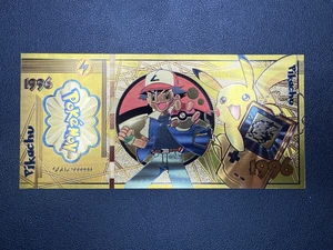 Pikachu & Ash - 24k Gold Foil Banknote - Pokemon Sammelschein - Bild 1 von 2