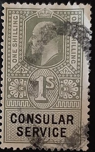 (GBR-1237) GB 1900 KE VII INGRESOS POR SERVICIO CONSULAR 1/- usado impuestos fiscales - Imagen 1 de 1