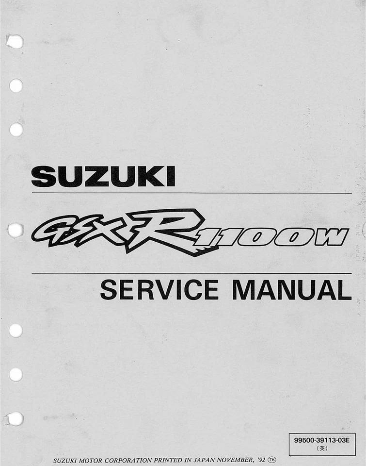 MANUALE OFFICINA REVISIONE RIPARAZIONE PDF SUZUKI GSX-R1100W '93-98 MANUALE D... - Immagine 1 di 1