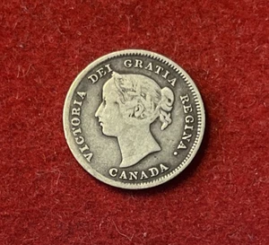 Canada 5 Cents 1899 Silver Coin KM#2 T6809 - Picture 1 of 2