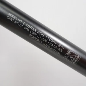 DAIWA Seabass Rod 21 LABRAX AGS 110M-3・N 3 Piece Pack Rod near mint from japan - Picture 1 of 24