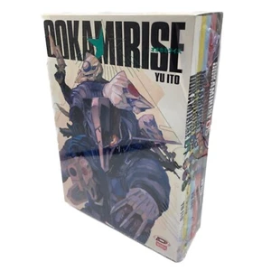 OOKAMIRISE COFANETTO BOX serie completa 5 volumi fumetto manga Yu Ito Dynit - Bild 1 von 1