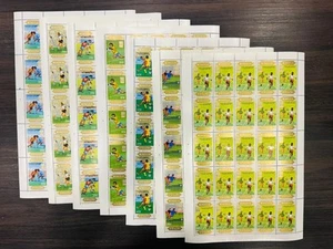 Mongolia old stamp MNH Full Sheet: Football, soccer, sport - Picture 1 of 1