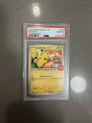 2025 POKEMON JAPANESE M-P PROMO MCDONALD'S #020 PIKACHU PSA 10 - Image 1 of 2